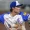Corey Seager Career, Family, Life Story & Achievements